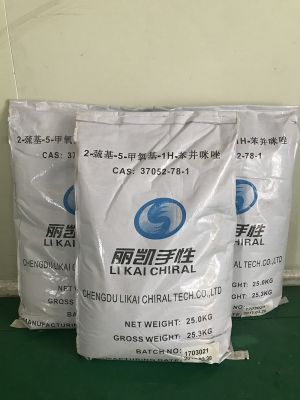 5-methyoxy-2-mercapto Benzimidazole、2-Chloromethyl-4-methoxy-3,5-dimethylpyridine hydrochloride